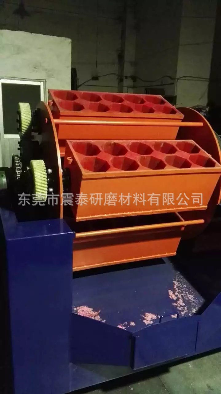 离心研磨机
